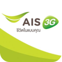 วันทูคอล AIS โปรโมชั่น