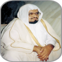 Ali Jaber Quran mp3