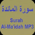 Surah Al-Ma'idah MP3