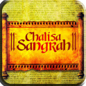 Chalisa Aarti Sangrah in Hindi