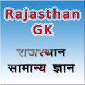 Rajasthan GK Hindi Me