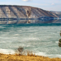 lago Baikal Fondos