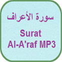 Surah Al-A'raf MP3
