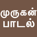 Tamil Bakthi Padalgal Murugan