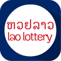 Laos Lottery