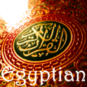 Quran in Egyptian Audio