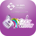 Sigma Color Viewer