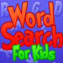 아동을위한 단어 검색
