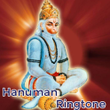 Hanuman Ringtone