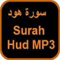 Surah Hud MP3