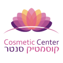 קוסמטיק סנטר Cosmetic Center