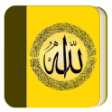 Ayat Kursi Al-Quran
