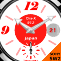 Ora-X 912 Japan