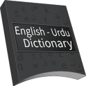 english urdu dictionary