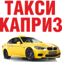Такси Каприз Одесса