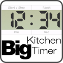 数字が大きい『キッチンタイマー』 無料 アプリ
