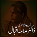 Urdu Shayari Allama Iqbal