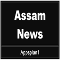 Assam News