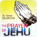 The Prayer of Jehu