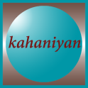 Kahaniyan