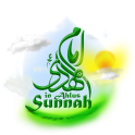Mahdi in the Ahlus Sunnah