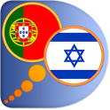 Dicionário Hebraico-Português