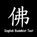 Portable English Buddhist Text