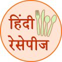 Hindi Recipes