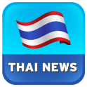 Thai News : ข่าว/หนังสือพิมพ์