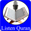 Listen Quran Offline