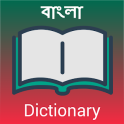 Bangla Dictionary Lite