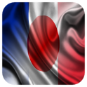 France Japon Japonais Français