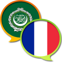 Dictionnaire Arabe Français Fr