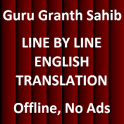 Guru Granth Sahib Translation