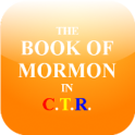Book of Mormon Study Guide: In C.T.R.