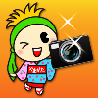 Benichan Camera