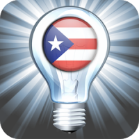 Puerto Rico Flashlight