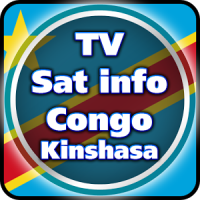 テレビ衛星情報コンゴキンシャサ