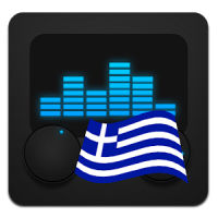 그리스 라디오