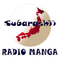 Subarashii Radio