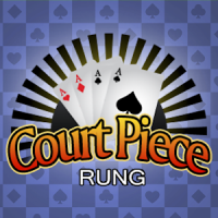 Court Piece (Rung)