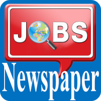 চাকরির পত্রিকা - Job+Newspaper