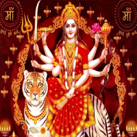 Durga Maa Bhakti Sangrah