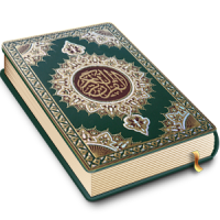 Koran Read &MP3 30 Juz Offline