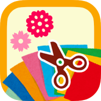 折り紙ちょきちょき 子供・幼児向けおすすめ知育切り紙アプリ