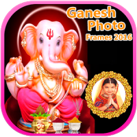 Ganesh Photo Frames 2018