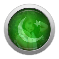 Pakistan DP