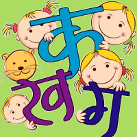 Learn Hindi Letters with games