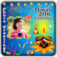 Happy Diwali 2018 Frames