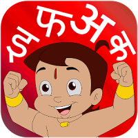 Learn HindiAlphabets withBheem